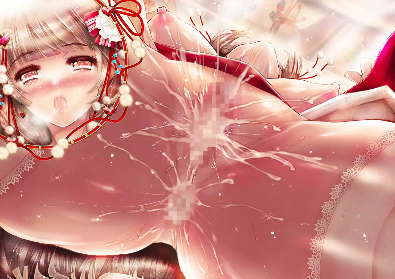 Mesuinu no Kusari IF ~Miko o Haramasu Monogatari~