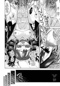(SC43) [Kazeuma (Minami Star)] Sekaiju No Anone 9 (Etrian Odyssey II) [English] [Dametrans]