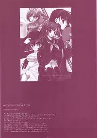 (COMIC1☆6) [D.N.A.Lab. (Miyasu Risa)] Classic 5 (Various)