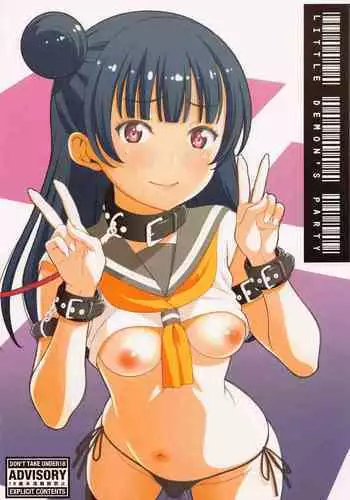 (C99) [dmdsk? (dmpn)] little demon's party (Love Live! Sunshine!!)