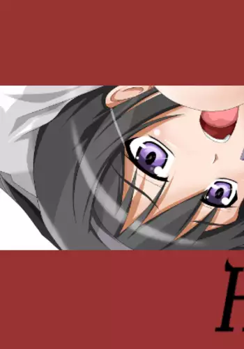 還元けがれcg集