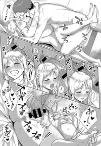 [Someoka Yusura] In Japan! (COMIC Anthurium 2016-10) [Chinese] [揮淚錦馬超漢化] [Digital]