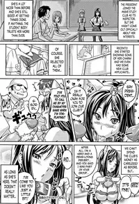 [Takeda Hiromitsu] Tsundero Ch. 1, 3, 6, 9-10 [English] [Decensored]