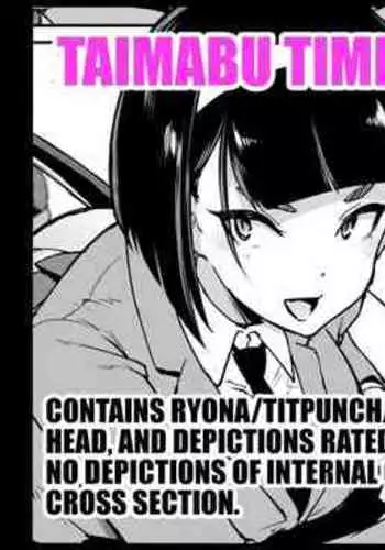 Taimabu S3 Jikan Teishi Hen 1