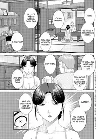 [Kawamori Misaki] Megumi-san wa Musuko no Kanojo Ch.1-11 [English] [Mikakunin]