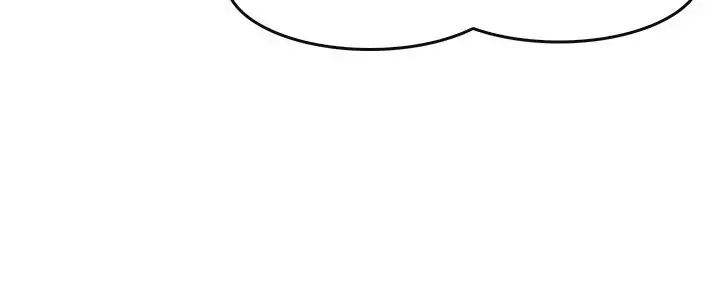 Coach please teach me Ch.1-26