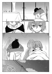 (C77) [real (As-Special)] MAGIC (DARKER THAN BLACK -Ryuusei no Gemini-)