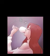 [Black October] Looser Ch.1~23 [Chinese]中文