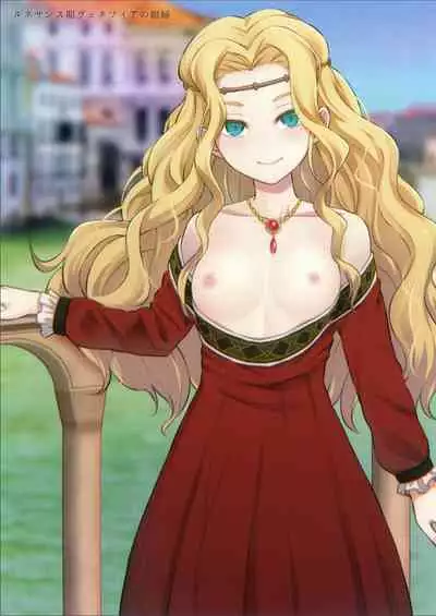 (C100) [Fusionz (Hyper Battle Chimpanzee)] Fukushoku Bunka Illust Hon II