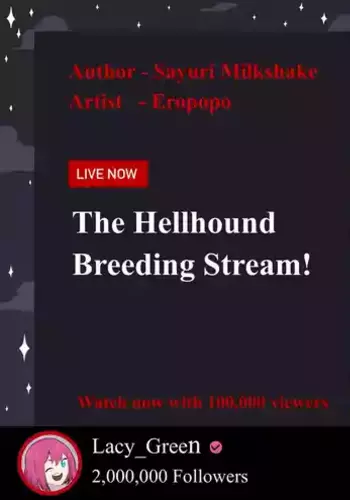 The Hellhound Breeding Stream – One-shot [English] [MonsterShake (Sayuri Milkshake, ER0POPO)] (Censored)