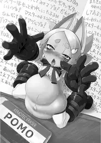 [Tiny potato (Takura Mahiro)] Ware ga Zeenbu Uketomete Ageru zoyo (Busou Shinki)