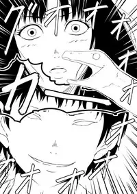 [Mikezoutei] Kami no Chinko o Motsu Shounen Zenpen [Chinese] [氪金汉化组]