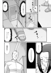 Magazine Cyberia Vol. 124