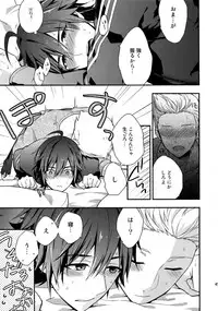 (SUPER MIRACLE FESTIV@L!! 2018) [Shuukyuu Itsukasei (Touya Tsuduru)] Sairoku (THE IDOLM@STER SideM)