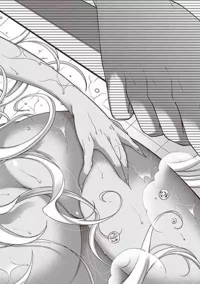 [Hiyoshi Hana] Meguriai no Kemono [Digital]