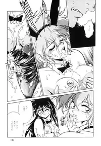 (C66) [Studio Katsudon (Manabe Jouji)] Imasara Dirty Pair Soushuuhen (Dirty Pair)