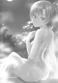 (C93) [IMAKAN (Keigen Asuka)] Konyoku Onsen Chihayu (THE iDOLM@STER) [Chinese] [花火汉化组]