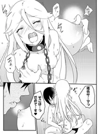 [Maccyo.] Isekai de Manabu Tanoshii Harlem no Tsukurikata. Ch.1-4