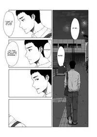 [Nakamuratakumi (kemukemuke)] Oborete Oborete 1 [English] [CDG Scans] [Digital]