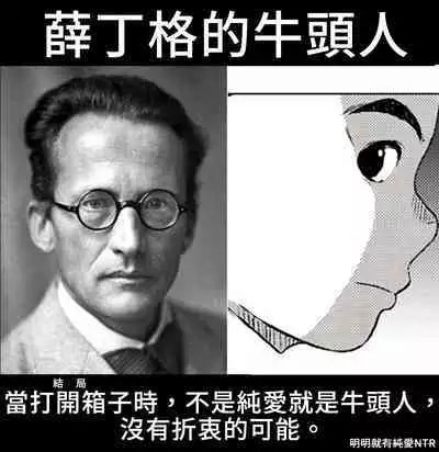 Itaiamai | 痛苦的甜蜜 Ch. 1-23