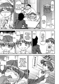 [Nagare Ippon] Meat Hole [English]