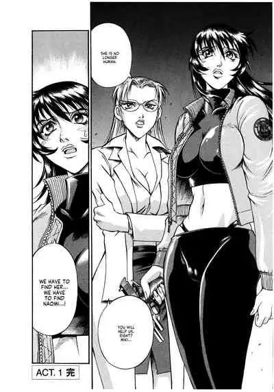 Parasiter Miki Ch. 1-5