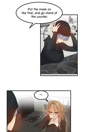 Hahri's Lumpy Star Ch. 9~37