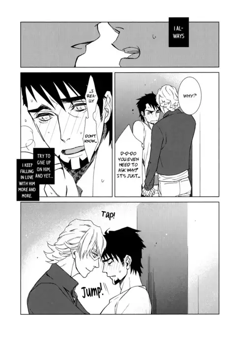 Digitalis no Hokotae 4