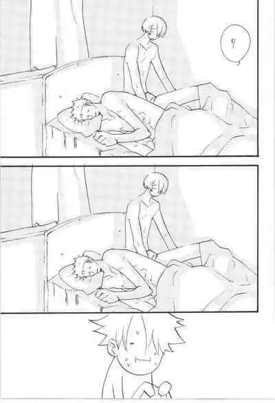 Wandering In The World 3