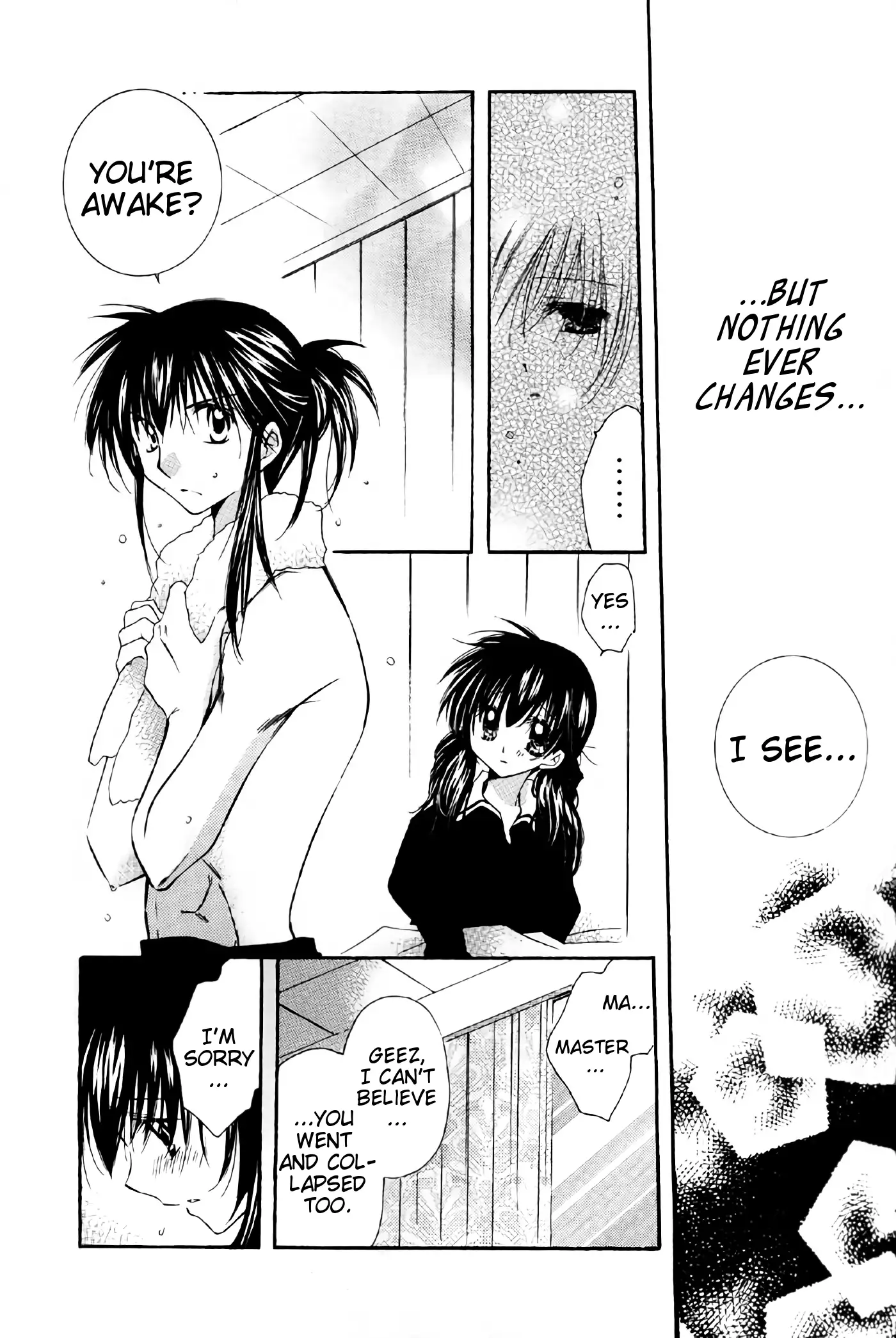 Tobikiri no Himitsu 2 | The troubling secret 2