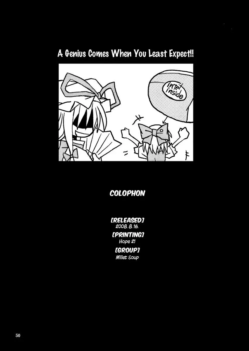 A Genius Comes When You Least Expect!!