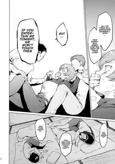 Fuurin-Oo Touki Gasshuku Report