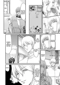 [Taira Hajime] Inda no Onihime Annerose Ch. 1-8 [English] [desudesu] [Digital]