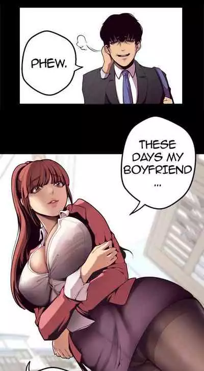 A Wonderful New World Ch.20/?