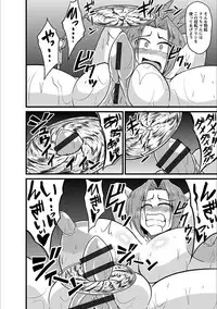 [Anthology] Angel Club MEGA Vol. 20