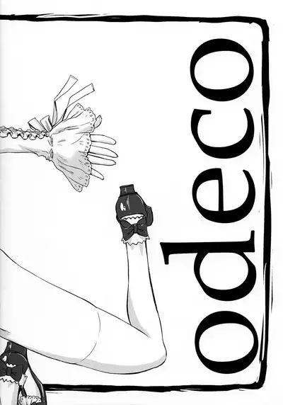 odeco