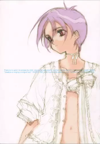 (C52) [INKPOT (Oyari Ashito)] Creatures sing a song of soul (Darkstalkers)