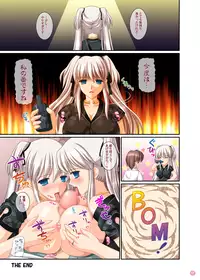 [DLsite][SIMPLE HOUSE] Hold My Hand V & VI + extra (Mabinogi) [RJ080213]