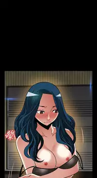 [KKUN &INSANE] Love Parameter 恋爱辅助器 86~101 [Chinese]中文