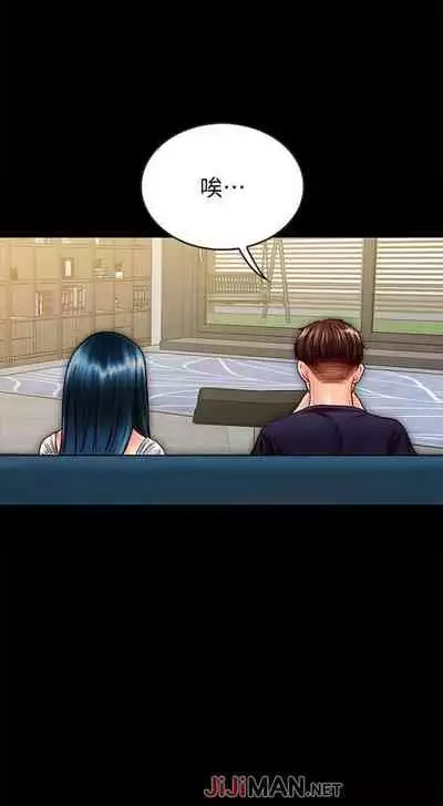 【周日连载】同居密友（作者：Pb&無業遊民） 第1~28话