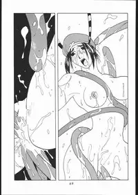 (C56) [Tsurikichi-Doumei (Umedama Nabu)] Appare Nan Demo-R (Various)