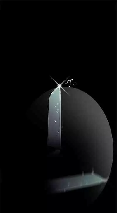 （週1）美麗新世界 1-75 中文翻譯 （更新中）