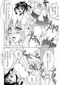 (C57) [HANAMARU MUGEN GYM (Hyoujun Mai, Koto)] DoA (Dead or Alive)