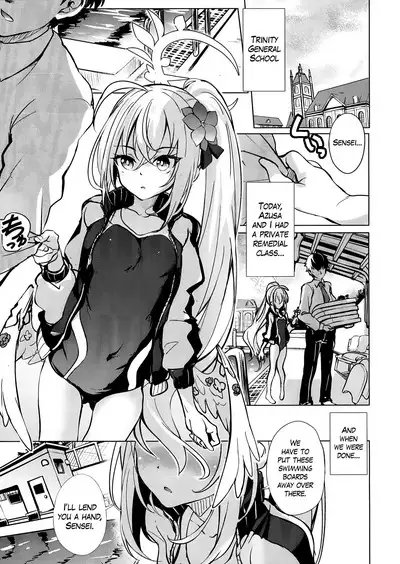 Sukumizu Azusa to Hoshuu Jugyou | Supplementary Lessons with School Swimsuit Azusa