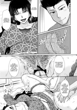 Hitozuma, Mitsu to Niku Ch.1-5