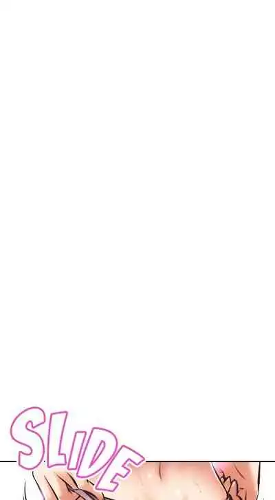 [Abio4, Warren] Streamer Aunt (1-19) [English] [Ongoing]