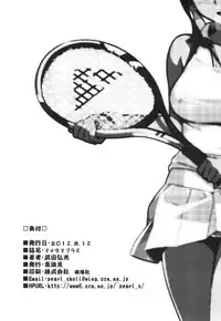 (C82) [Shinjugai (Takeda Hiromitsu)] Mana Tama Plus (Love Plus)