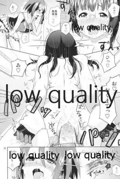 [Nanameno (Osomatsu)] Watashi to Anata to Kimi to Koko (Kantai Collection -KanColle-)