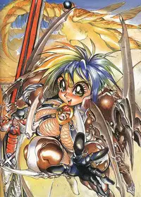 [N.O. Chachamaru] Heisei Shunga