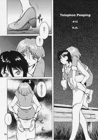 [Studio 309 (Akira Horimoto)] Dynamic Lolita Library Millennium Edition